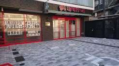 スーパー　まいばすけっと練馬駅南店（スーパー）まで349m