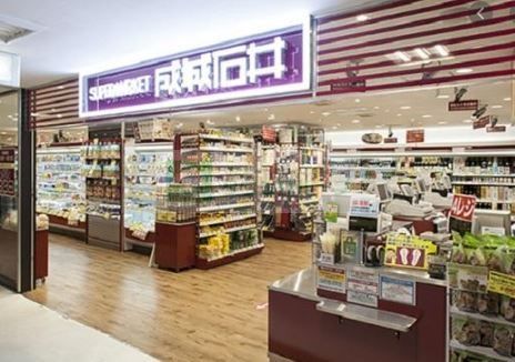 東京メトロ日比谷線 広尾駅 徒歩12分 5階建 築13年の周辺写真