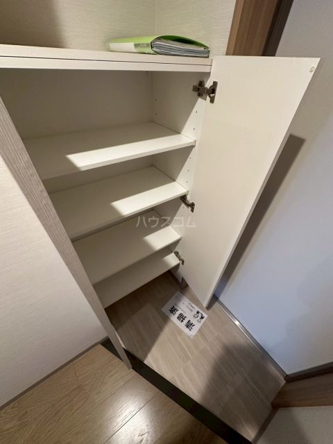収納