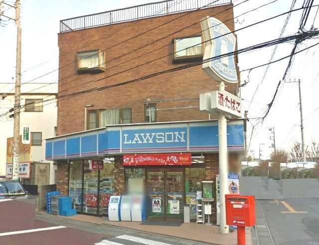 コンビニ　ローソン　柏７丁目店（コンビニ）まで287m