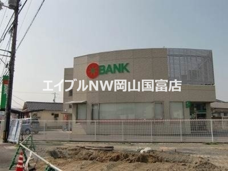 銀行　トマト銀行竜操支店（銀行）まで100m