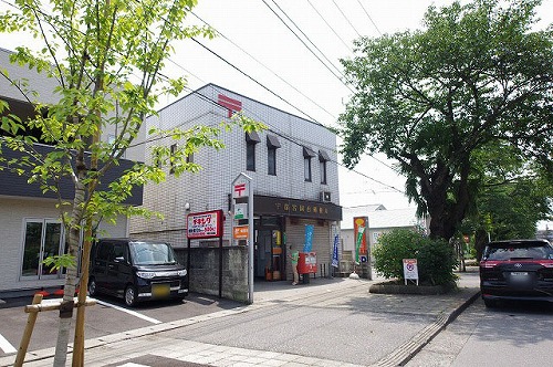 郵便局　宇都宮岡台郵便局（郵便局）まで827m