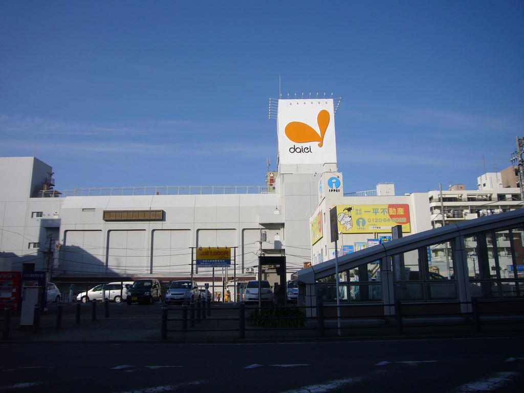 スーパー　ダイエー湘南台店（スーパー）まで766m