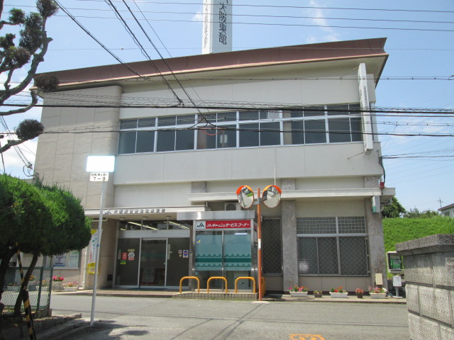 銀行　JA大阪東部田原支店（銀行）まで535m