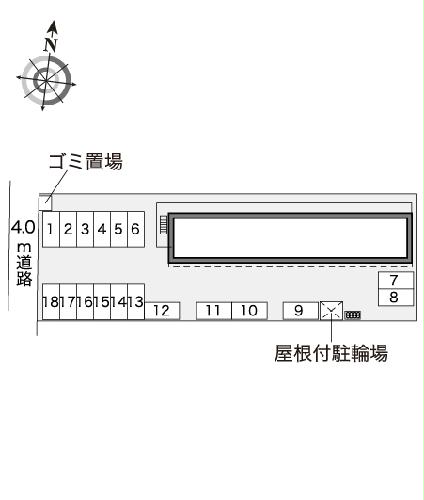 【レオパレス下河原のその他】