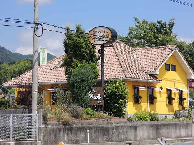 【カーサ・アレグリアの飲食店】