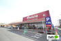 スーパー　ベイシアスーパーマーケット伊勢崎ＢＰ店（スーパー）まで729m