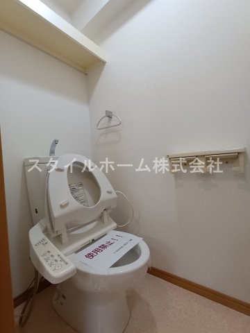 【クオリア若宮町のトイレ】