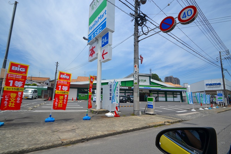 【廿日市市大東のマンションのコンビニ】