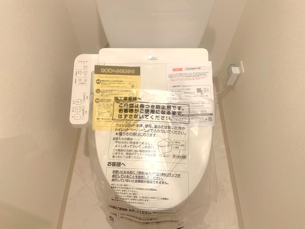 トイレ