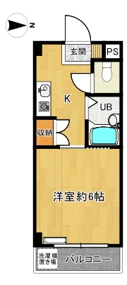 高槻市寿町のマンションの間取り