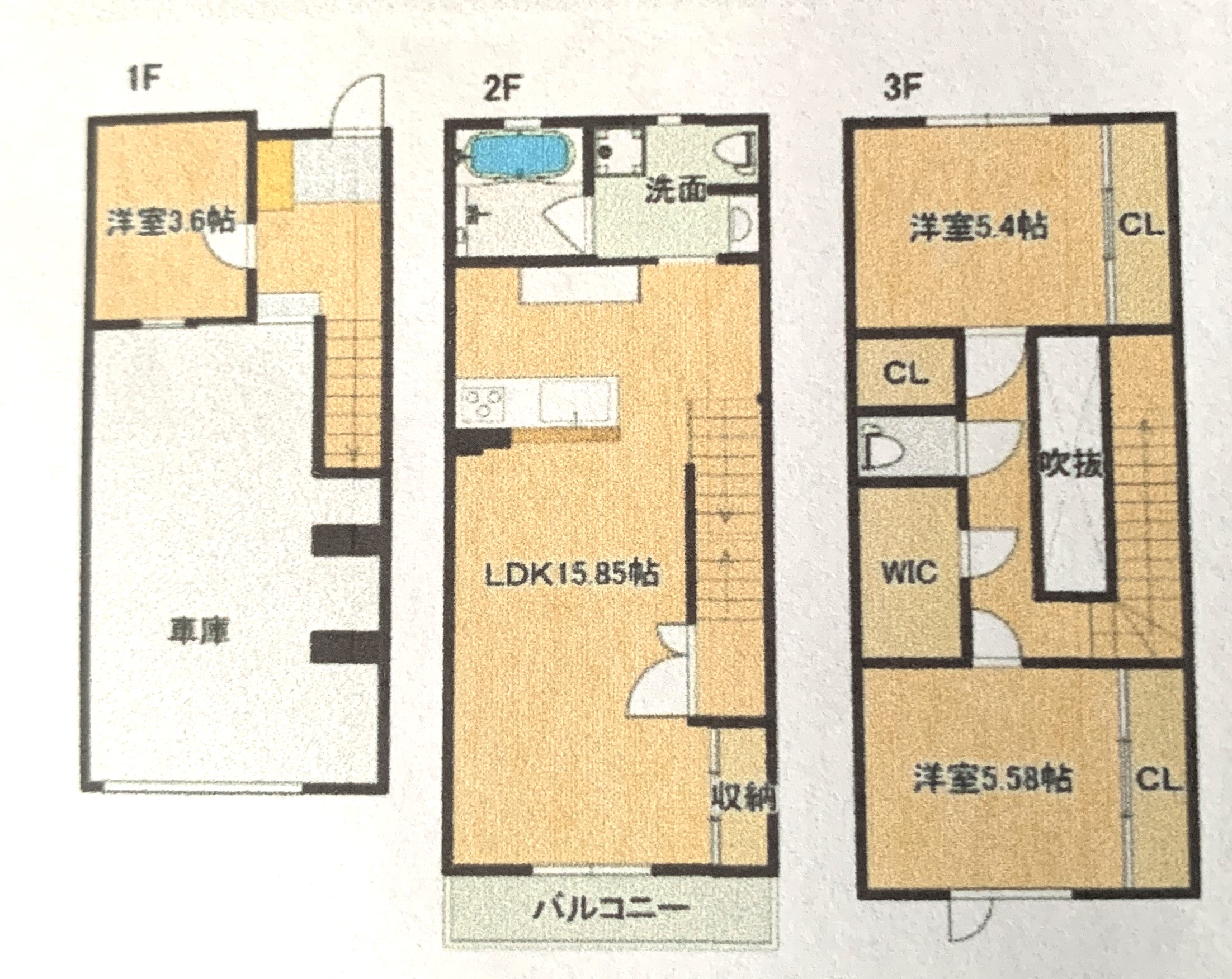 Solana安芸府中の間取り