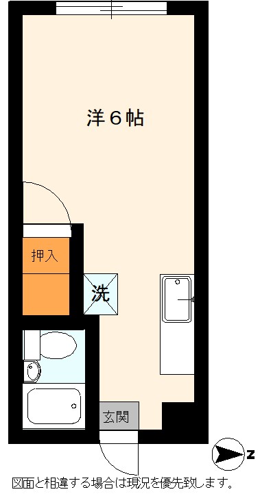 シティハイツ北山の間取り