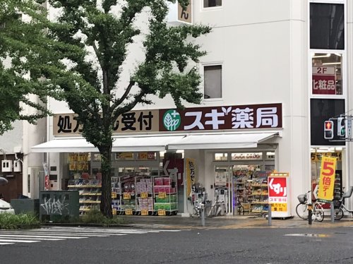 【セレニテ桜川駅前プリエのドラックストア】