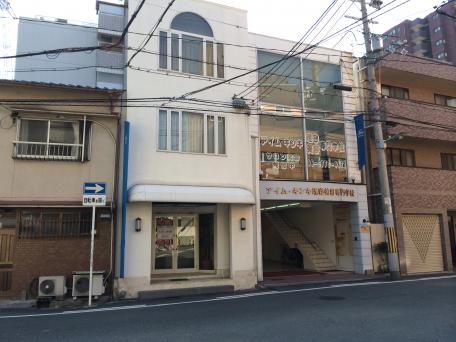 その他　アイム・キンキ理容美容専門学校（その他）まで668m