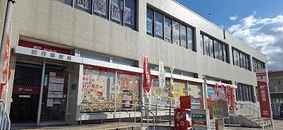 郵便局　桜井郵便局（郵便局）まで1800m