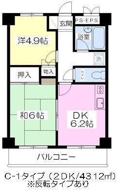 昭島市玉川町のマンションの間取り