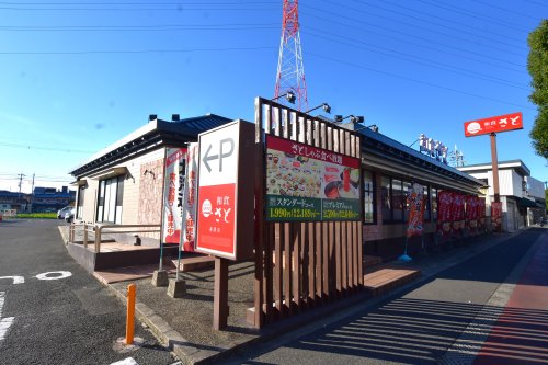 【大阪市平野区長吉長原東のマンションの飲食店】