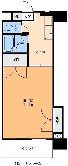 エンゼルコート２１の間取り