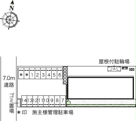 【レオネクストＹＡＭＡＴＯのその他】