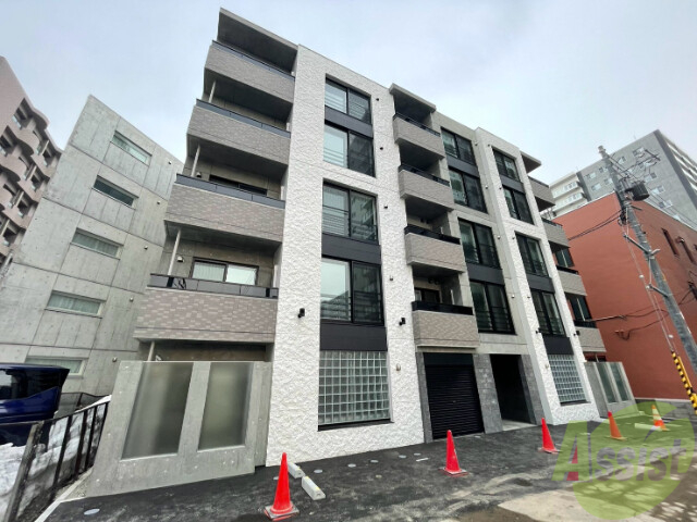 建物外観　札幌市東区北七条「Ｇａｔｏ　ａｓｓｏｒｔｉ」