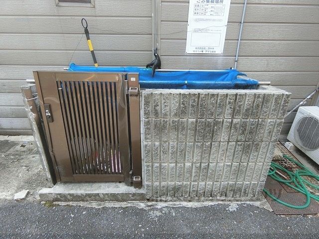 その他　ゴミ置き場