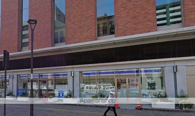 コンビニ　ローソン（コンビニ）まで316m