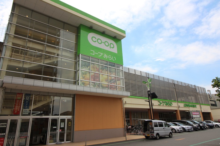 スーパー　コープひばりヶ丘店（スーパー）まで1100m