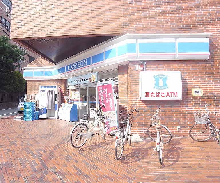 【京都市左京区高野上竹屋町のマンションの銀行】