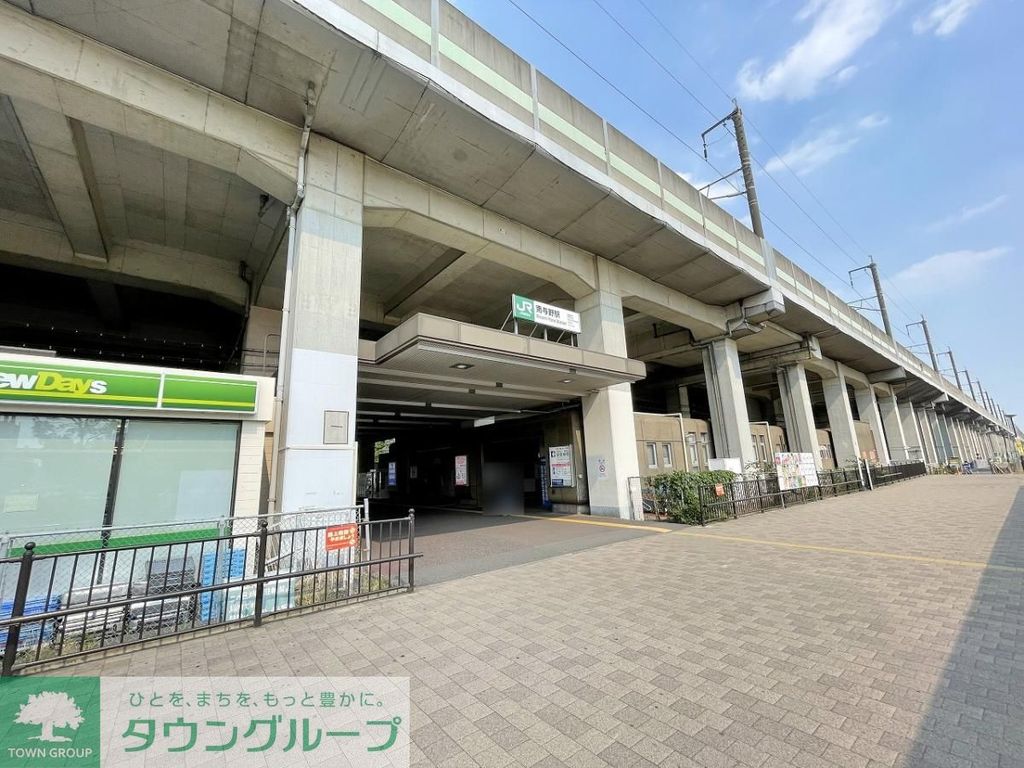 【さいたま市浦和区常盤のマンションのその他】