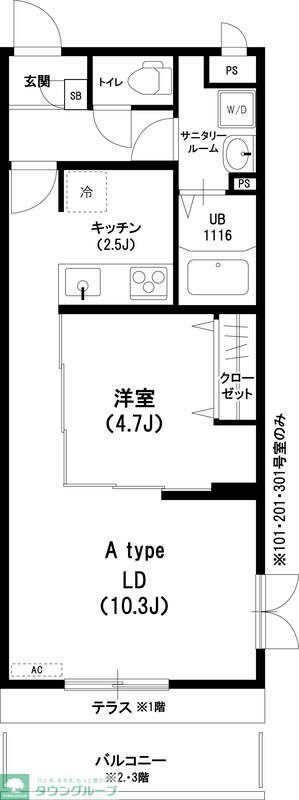 リブリ・HANA2012の間取り