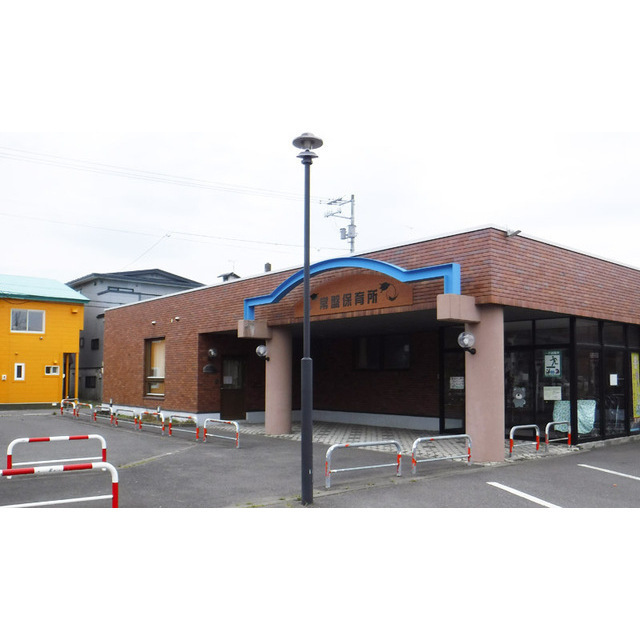 幼稚園・保育園　常盤保育所（幼稚園・保育園）まで1376m