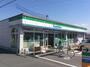 コンビニ　ファミリーマート（コンビニ）まで395m