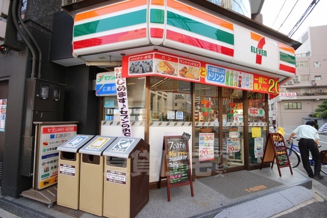 コンビニ　セブンイレブン　広島幟町東店（コンビニ）まで316m
