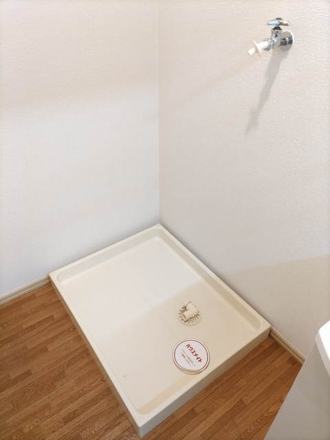 その他　★室内洗濯機置場★（同間取り参考写真）