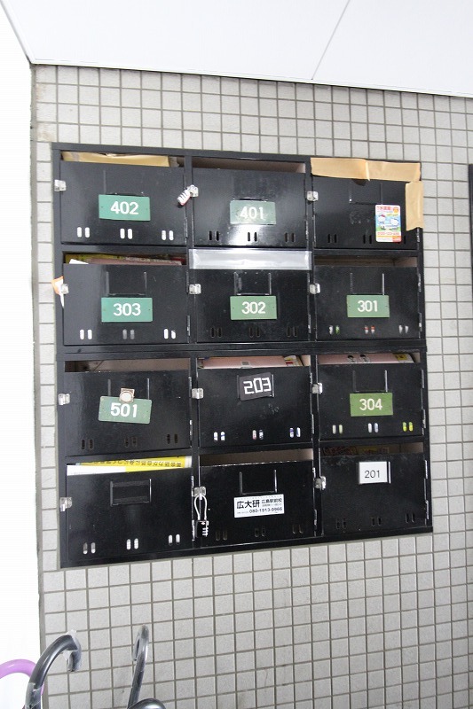 その他共有部分