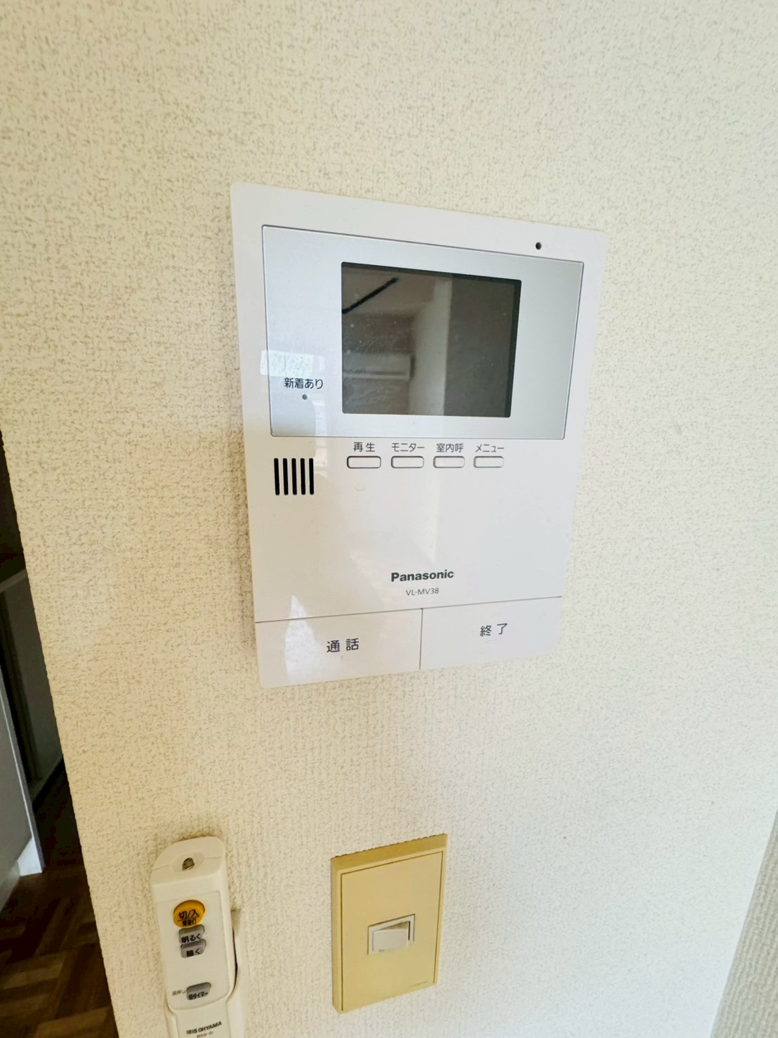 サンビラ_その他_3