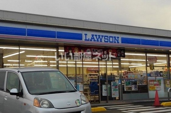 コンビニ　ローソン 桶川朝日二丁目店（コンビニ）まで600m