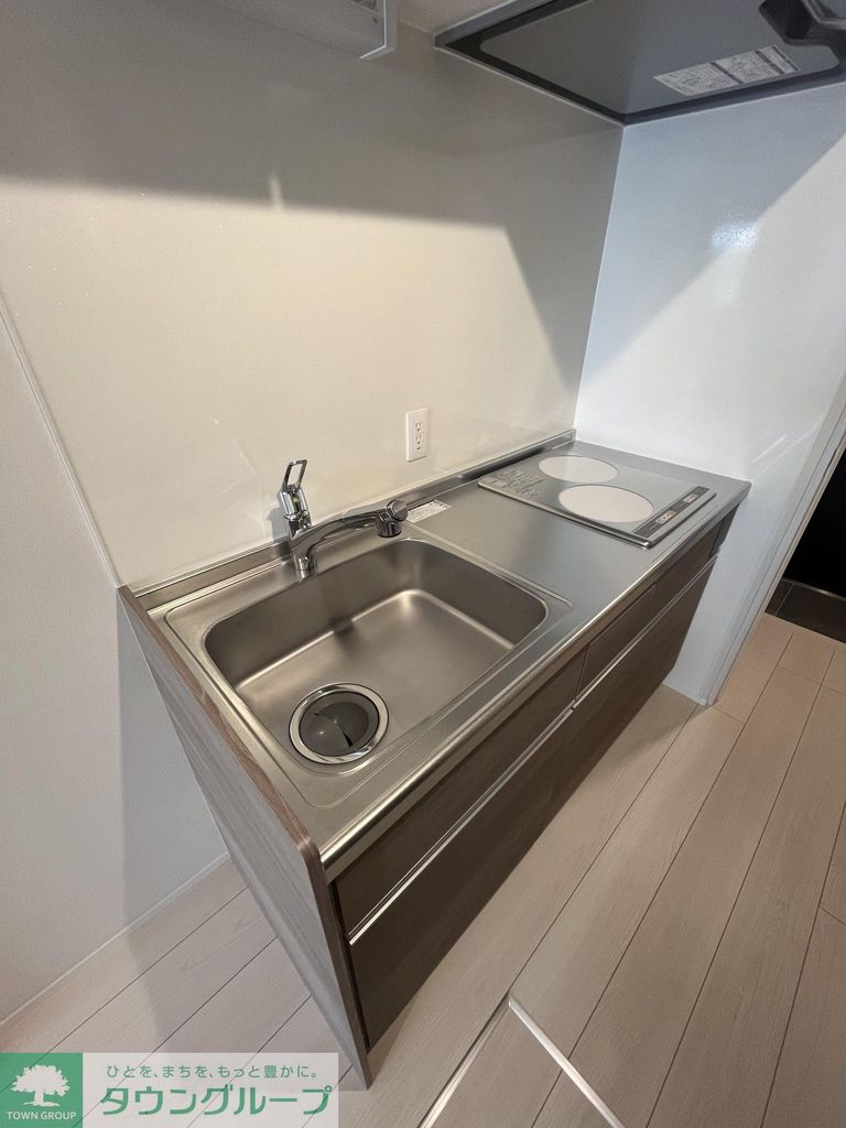 キッチン　バス