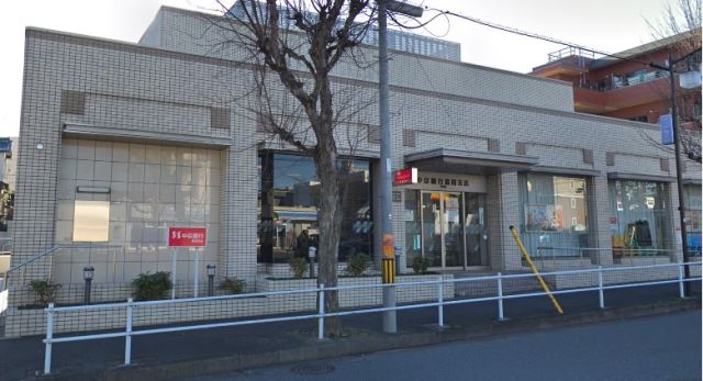 銀行　中京銀行（銀行）まで680m