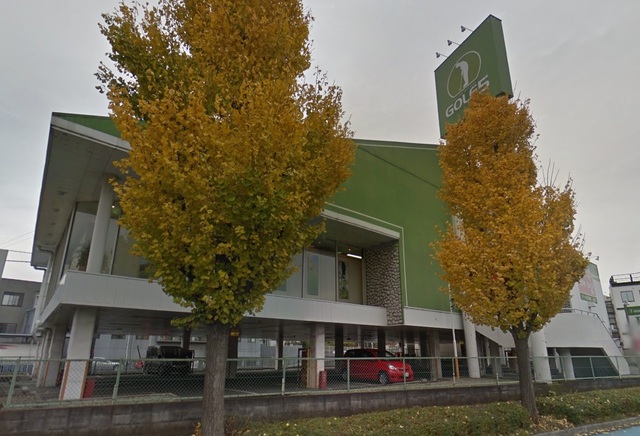 ショッピングセンター　ゴルフ5堺上野芝店（ショッピングセンター）まで830m