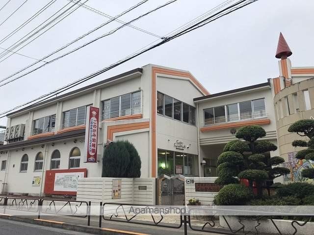 幼稚園・保育園　五ノ神幼稚園（幼稚園・保育園）まで329m