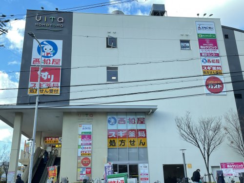 ショッピングセンター　西松屋 天王寺細工谷店（ショッピングセンター）まで1634m