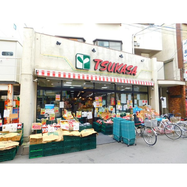 スーパー　ＴＳＵＫＡＳＡ杉並和田店（スーパー）まで309m