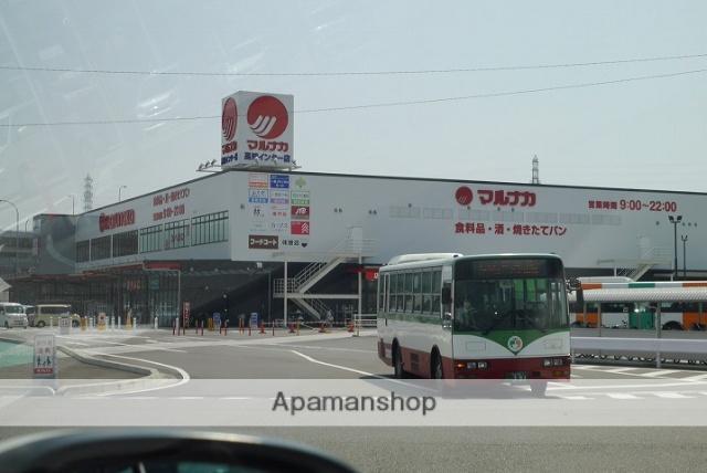 スーパー　マルナカ高知インター店（スーパー）まで283m