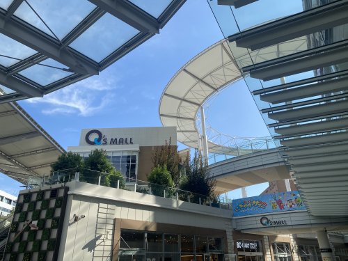 ショッピングセンター　あべのキューズモール（ショッピングセンター）まで1146m