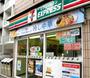 コンビニ　セブンイレブン（コンビニ）まで80m