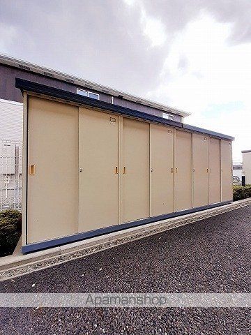 その他共有部分　その他共有部分