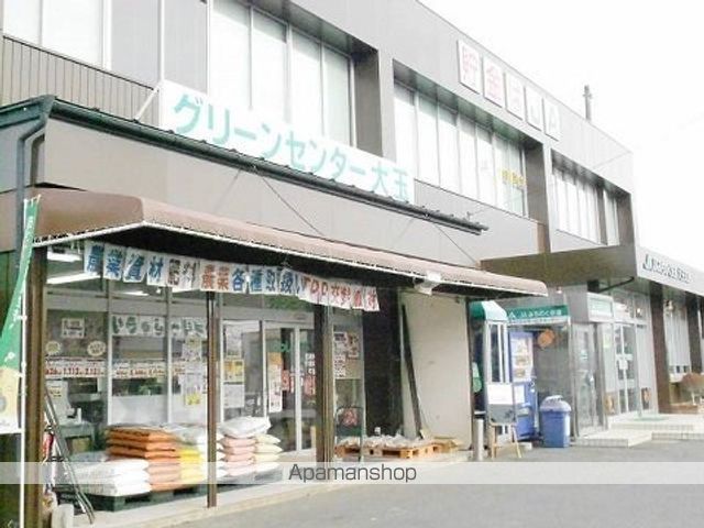 その他　みちのくＪＡ安達大玉支店（その他）まで850m