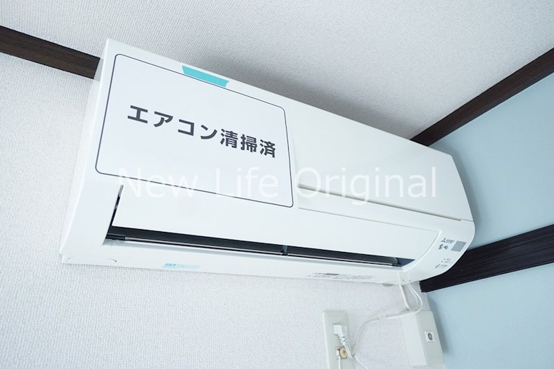 その他　エアコン付きでいつでも快適に過ごせます☆